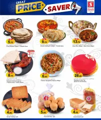 Page 2 in Save prices at Safari Qatar