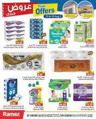 Page 9 in Big Sale at Ramez Markets UAE