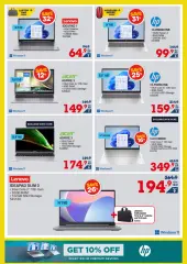 Page 35 in Unbeatable Deals at Xcite Kuwait