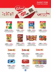 Page 30 in Crazy Deals at AL Rumaithya co-op Kuwait