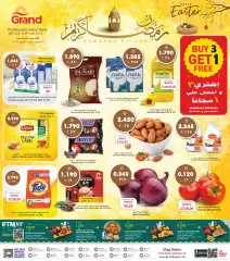 Page 1 in Ramadan offers at Grand Hyper Kuwait