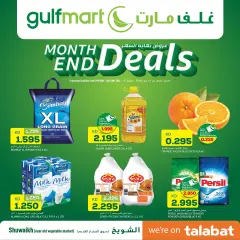Page 1 in End of month offers at Gulf Mart Kuwait