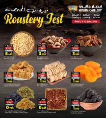 Page 3 in Roastery Festival Deals at Ansar Gallery Bahrain