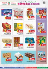 Page 7 in Month End Savers at Muscat Sultanate of Oman