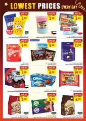 Page 9 in Lower prices at Gala UAE