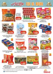 Page 2 in Eid Al Adha offers at Grand Hyper Sultanate of Oman
