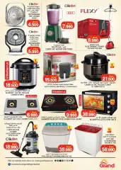 Page 15 in Eid Al Adha offers at Grand Hyper Sultanate of Oman