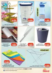 Page 18 in Eid Al Adha offers at Grand Hyper Sultanate of Oman