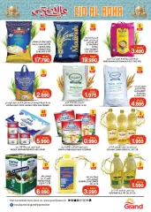 Page 3 in Eid Al Adha offers at Grand Hyper Sultanate of Oman