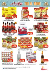 Page 4 in Eid Al Adha offers at Grand Hyper Sultanate of Oman