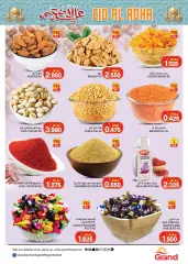 Page 5 in Eid Al Adha offers at Grand Hyper Sultanate of Oman