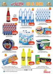 Page 6 in Eid Al Adha offers at Grand Hyper Sultanate of Oman