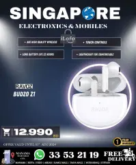 Page 58 in Hot Deals at Singapore Electronics Bahrain