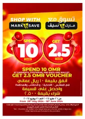 Page 16 in Eid Al Adha Mubarak offers at Mark & Save Sultanate of Oman
