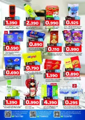 Page 4 in Eid Al Adha Mubarak offers at Mark & Save Sultanate of Oman