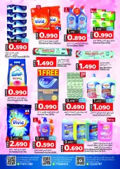 Page 6 in Eid Al Adha Mubarak offers at Mark & Save Sultanate of Oman