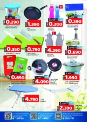 Page 8 in Eid Al Adha Mubarak offers at Mark & Save Sultanate of Oman