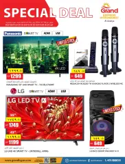Page 1 in Special Offer at Grand Express Qatar