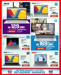 Page 38 in Discount Bonanza at Sharaf DG Bahrain