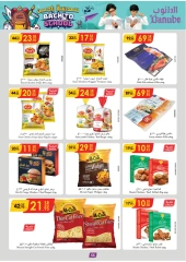 Page 50 in Back to school offers at Danube Bahrain