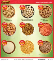Page 24 |Grand Shopping Festival at Grand Hypermarket Kuwait