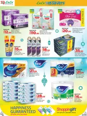 Page 24 in Eid savings offers at lulu Qatar