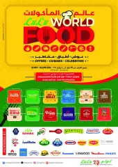 Page 1 in Food world offers at lulu Kuwait