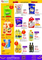 Page 2 in Food world offers at lulu Kuwait