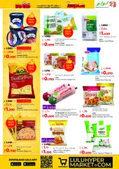 Page 11 in Food world offers at lulu Kuwait