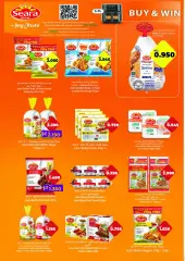 Page 14 in Food world offers at lulu Kuwait