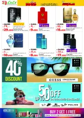 Page 30 in Food world offers at lulu Kuwait