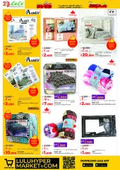 Page 38 in Food world offers at lulu Kuwait