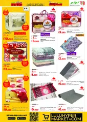 Page 39 in Food world offers at lulu Kuwait