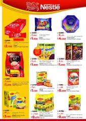 Page 5 in Food world offers at lulu Kuwait
