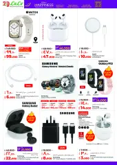 Page 62 in Food world offers at lulu Kuwait