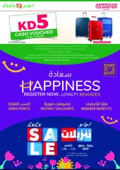 Page 66 in Food world offers at lulu Kuwait