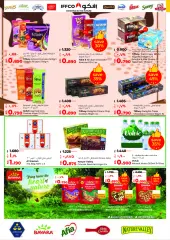 Page 8 in Food world offers at lulu Kuwait
