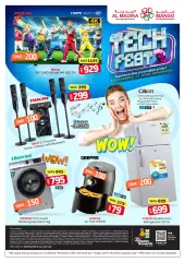 Page 1 in Technology Festival Offers at Mango UAE