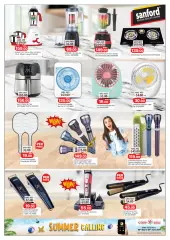 Page 13 in Technology Festival Offers at Mango UAE