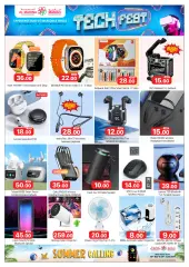 Page 19 in Technology Festival Offers at Mango UAE
