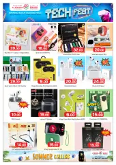Page 20 in Technology Festival Offers at Mango UAE
