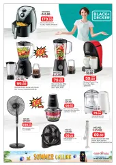 Page 4 in Technology Festival Offers at Mango UAE