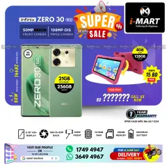 Page 7 in Super Sale at i Mart Bahrain