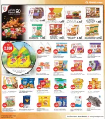 Page 2 in Amazing Days offers at Grand Hyper Kuwait
