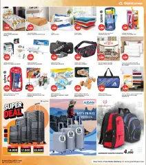 Page 11 in Amazing Days offers at Grand Hyper Kuwait