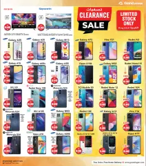 Page 15 in Amazing Days offers at Grand Hyper Kuwait