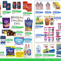 Page 3 in Super offres at Al Osra supermarket Bahrain