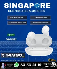 Page 51 in Hot Deals at Singapore Electronics Bahrain