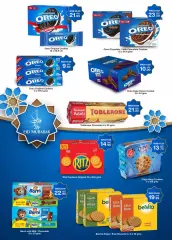 Page 23 in Eid offers at Choithrams UAE