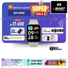 Page 63 in Super Sale at i Mart Bahrain